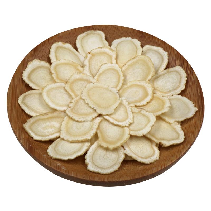 100g Hua Qi Shen 花旗参, American Ginseng Roots Slices, Radix Panax Quinquefolius-[Chinese Herbs Online]-[chinese herbs shop near me]-[Traditional Chinese Medicine TCM]-[chinese herbalist]-Find Chinese Herb™