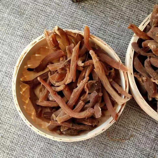 250g Hong Shen Duan 红参段, Korean Panax Ginseng End Roots, 6 Years Radix Red Ginseng Rubra-[Chinese Herbs Online]-[chinese herbs shop near me]-[Traditional Chinese Medicine TCM]-[chinese herbalist]-Find Chinese Herb™