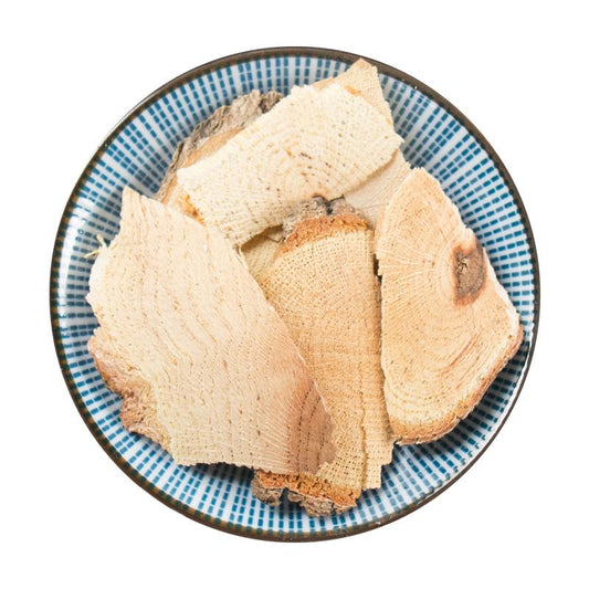 500g Nan She Teng 南蛇藤, Oriental Bittersweet, Celastrus Orbiculatus-[Chinese Herbs Online]-[chinese herbs shop near me]-[Traditional Chinese Medicine TCM]-[chinese herbalist]-Find Chinese Herb™