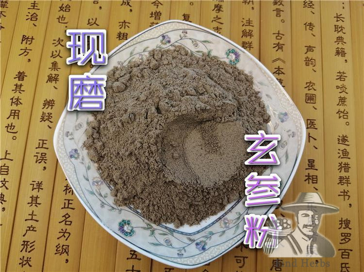 Buy Herb Tea Pure Powder Xuan Shen 玄參, Yuan Shen, Radix Scrophulariae