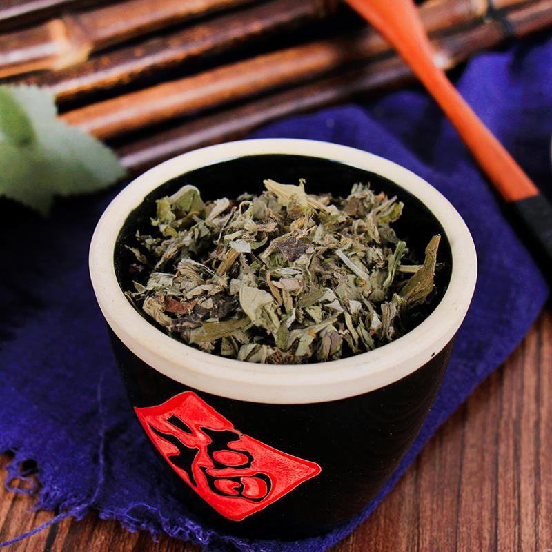 100g Ai Ye 艾葉, Folium Artemisiae Argyi, Argy Wormwood Leaf-[Chinese Herbs Online]-[chinese herbs shop near me]-[Traditional Chinese Medicine TCM]-[chinese herbalist]-Find Chinese Herb™