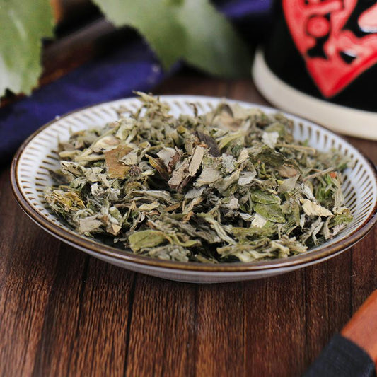 100g Ai Ye 艾葉, Folium Artemisiae Argyi, Argy Wormwood Leaf-[Chinese Herbs Online]-[chinese herbs shop near me]-[Traditional Chinese Medicine TCM]-[chinese herbalist]-Find Chinese Herb™