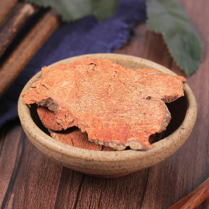 100g Ba Qi 菝契, Chinaroot Greenbier Rhizome, Rhizoma Smilacis Chinensis, Jin Gang Teng-[Chinese Herbs Online]-[chinese herbs shop near me]-[Traditional Chinese Medicine TCM]-[chinese herbalist]-Find Chinese Herb™