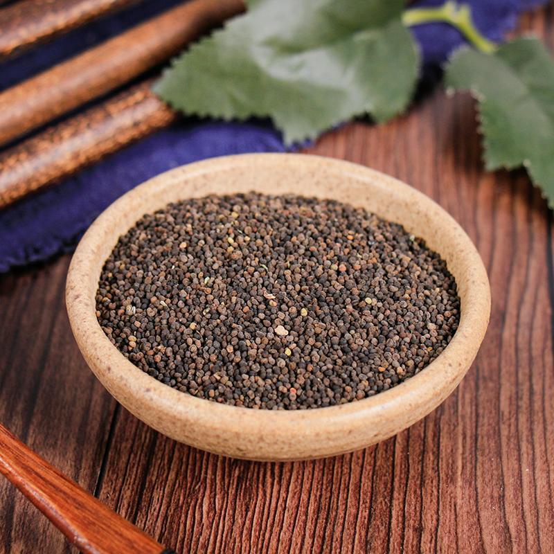 100g Bai Hua Cai Zi 白花菜子, Spiderflower Seed, Semen Cleomis-[Chinese Herbs Online]-[chinese herbs shop near me]-[Traditional Chinese Medicine TCM]-[chinese herbalist]-Find Chinese Herb™