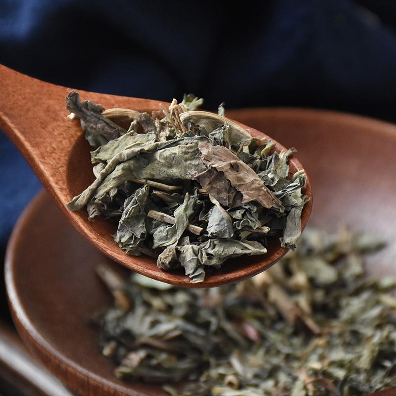 100g Bai Jiang Cao 敗醬草, Herba Patriniae, Dahurian Patrinia Herb, Whiteflower Patrinia Herb-[Chinese Herbs Online]-[chinese herbs shop near me]-[Traditional Chinese Medicine TCM]-[chinese herbalist]-Find Chinese Herb™