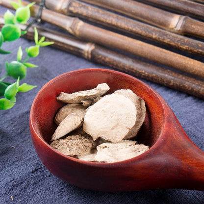 100g Bai Yao Zi 白药子, Oriental Stephania Root, Shan Wu Gui-[Chinese Herbs Online]-[chinese herbs shop near me]-[Traditional Chinese Medicine TCM]-[chinese herbalist]-Find Chinese Herb™