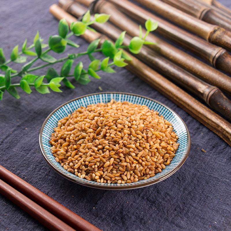 100g Bai Zi Ren 柏子仁, Semen Platycladi, Platycladi Seed-[Chinese Herbs Online]-[chinese herbs shop near me]-[Traditional Chinese Medicine TCM]-[chinese herbalist]-Find Chinese Herb™