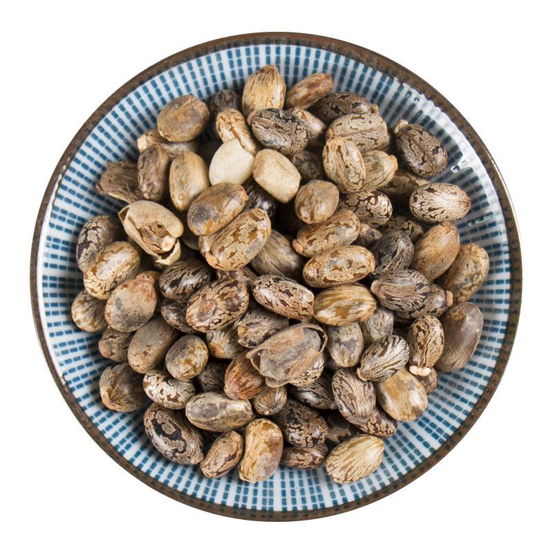 100g Bi Ma Zi 蓖麻子, Semen Ricini, Castor Bean-[Chinese Herbs Online]-[chinese herbs shop near me]-[Traditional Chinese Medicine TCM]-[chinese herbalist]-Find Chinese Herb™