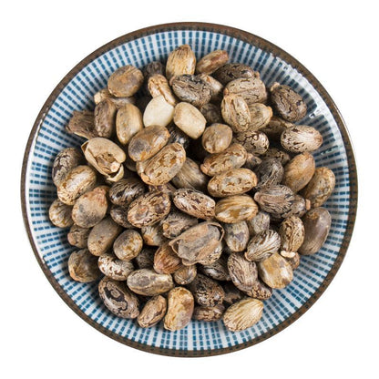 100g Bi Ma Zi 蓖麻子, Semen Ricini, Castor Bean-[Chinese Herbs Online]-[chinese herbs shop near me]-[Traditional Chinese Medicine TCM]-[chinese herbalist]-Find Chinese Herb™