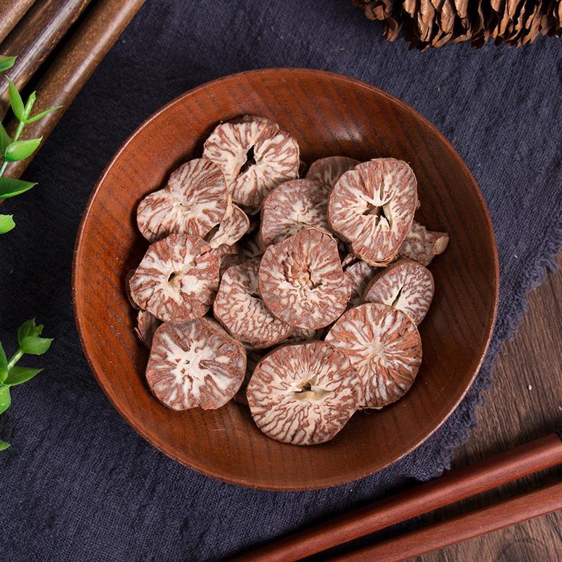 100g Bing Lang Pian 檳榔片, Semen Arecae, Areca-Nut, Da Fu Zi, Areca-[Chinese Herbs Online]-[chinese herbs shop near me]-[Traditional Chinese Medicine TCM]-[chinese herbalist]-Find Chinese Herb™
