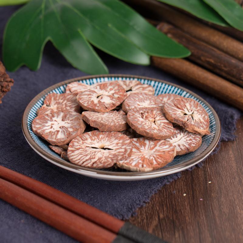 100g Bing Lang Pian 檳榔片, Semen Arecae, Areca-Nut, Da Fu Zi, Areca-[Chinese Herbs Online]-[chinese herbs shop near me]-[Traditional Chinese Medicine TCM]-[chinese herbalist]-Find Chinese Herb™