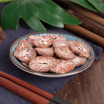 100g Bing Lang Pian 檳榔片, Semen Arecae, Areca-Nut, Da Fu Zi, Areca-[Chinese Herbs Online]-[chinese herbs shop near me]-[Traditional Chinese Medicine TCM]-[chinese herbalist]-Find Chinese Herb™