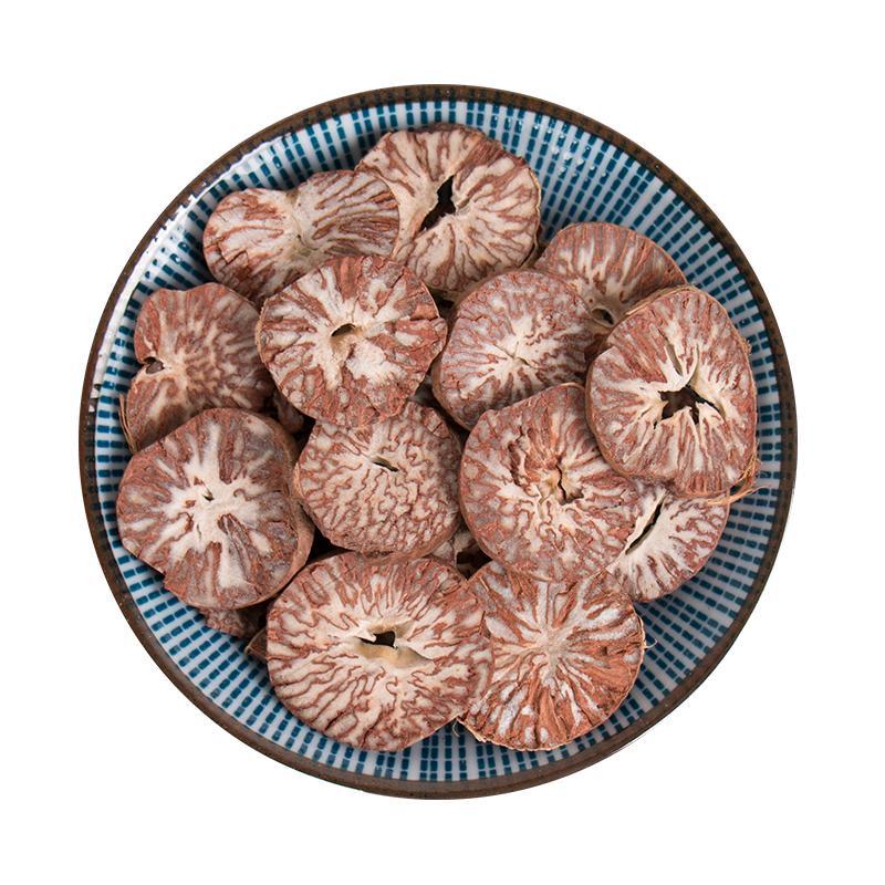 100g Bing Lang Pian 檳榔片, Semen Arecae, Areca-Nut, Da Fu Zi, Areca-[Chinese Herbs Online]-[chinese herbs shop near me]-[Traditional Chinese Medicine TCM]-[chinese herbalist]-Find Chinese Herb™