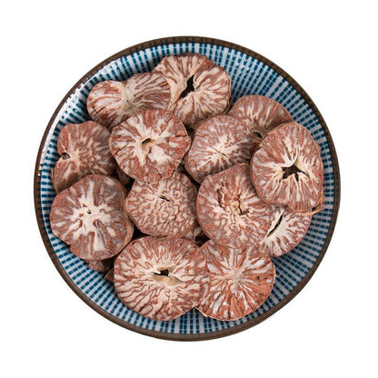 100g Bing Lang Pian 檳榔片, Semen Arecae, Areca-Nut, Da Fu Zi, Areca-[Chinese Herbs Online]-[chinese herbs shop near me]-[Traditional Chinese Medicine TCM]-[chinese herbalist]-Find Chinese Herb™