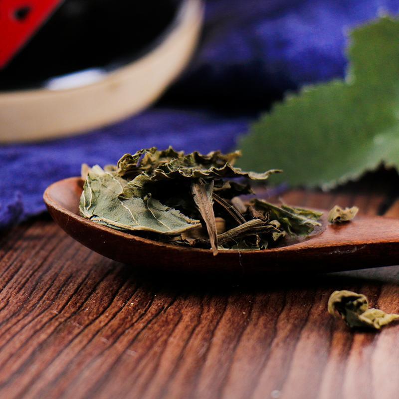 100g Bo He 薄荷, Herba Menthae, Peppermint, Mint Herb-[Chinese Herbs Online]-[chinese herbs shop near me]-[Traditional Chinese Medicine TCM]-[chinese herbalist]-Find Chinese Herb™
