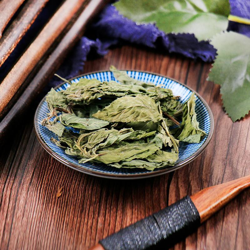 100g Bo He Ye 薄荷叶, Herba Menthae, Peppermint Leaf, Mint Herb Leaves-[Chinese Herbs Online]-[chinese herbs shop near me]-[Traditional Chinese Medicine TCM]-[chinese herbalist]-Find Chinese Herb™