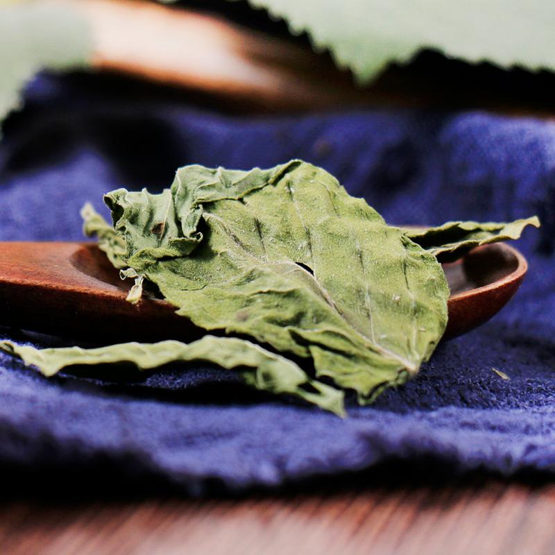 100g Bo He Ye 薄荷叶, Herba Menthae, Peppermint Leaf, Mint Herb Leaves-[Chinese Herbs Online]-[chinese herbs shop near me]-[Traditional Chinese Medicine TCM]-[chinese herbalist]-Find Chinese Herb™