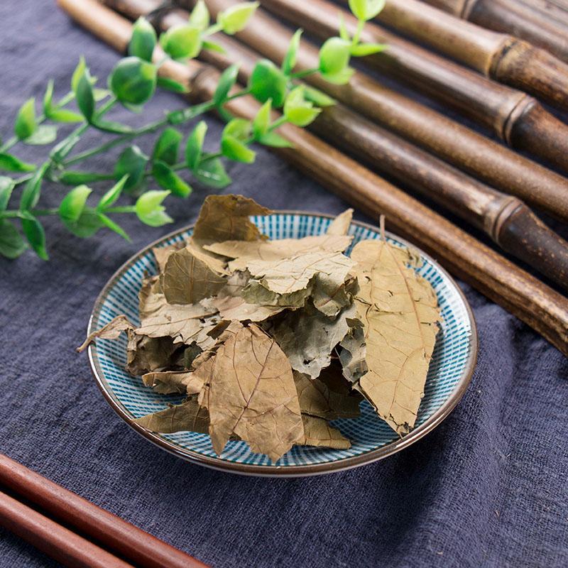 100g Bu Zha Ye 布渣葉, Folium Microcotis, Po Bu Ye-[Chinese Herbs Online]-[chinese herbs shop near me]-[Traditional Chinese Medicine TCM]-[chinese herbalist]-Find Chinese Herb™