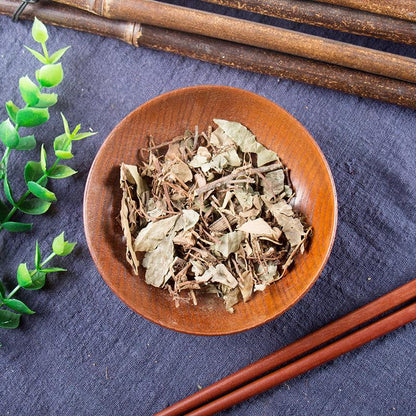 100g Chang Chun Teng 常春藤, Chinese Ivy Stem, Hedera Nepalensis-[Chinese Herbs Online]-[chinese herbs shop near me]-[Traditional Chinese Medicine TCM]-[chinese herbalist]-Find Chinese Herb™