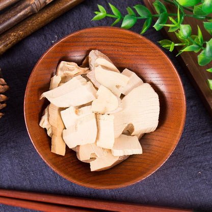 100g Chang Shan 常山, RADIX DICHROAE, Dichroa Febrifuga-[Chinese Herbs Online]-[chinese herbs shop near me]-[Traditional Chinese Medicine TCM]-[chinese herbalist]-Find Chinese Herb™