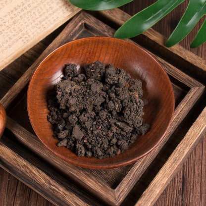 100g Chao Gan Qi 炒干漆, Dried Lacquer, Toxicodendron Vernicifluum-[Chinese Herbs Online]-[chinese herbs shop near me]-[Traditional Chinese Medicine TCM]-[chinese herbalist]-Find Chinese Herb™