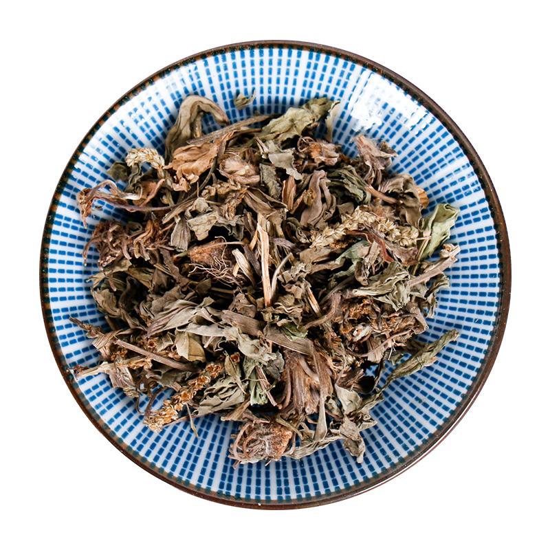 100g Che Qian Cao 車前草, Plantain Herb, Herba Plantaginis-[Chinese Herbs Online]-[chinese herbs shop near me]-[Traditional Chinese Medicine TCM]-[chinese herbalist]-Find Chinese Herb™