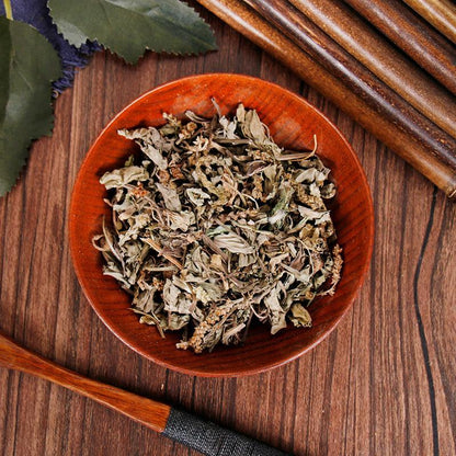 100g Che Qian Cao 車前草, Plantain Herb, Herba Plantaginis-[Chinese Herbs Online]-[chinese herbs shop near me]-[Traditional Chinese Medicine TCM]-[chinese herbalist]-Find Chinese Herb™