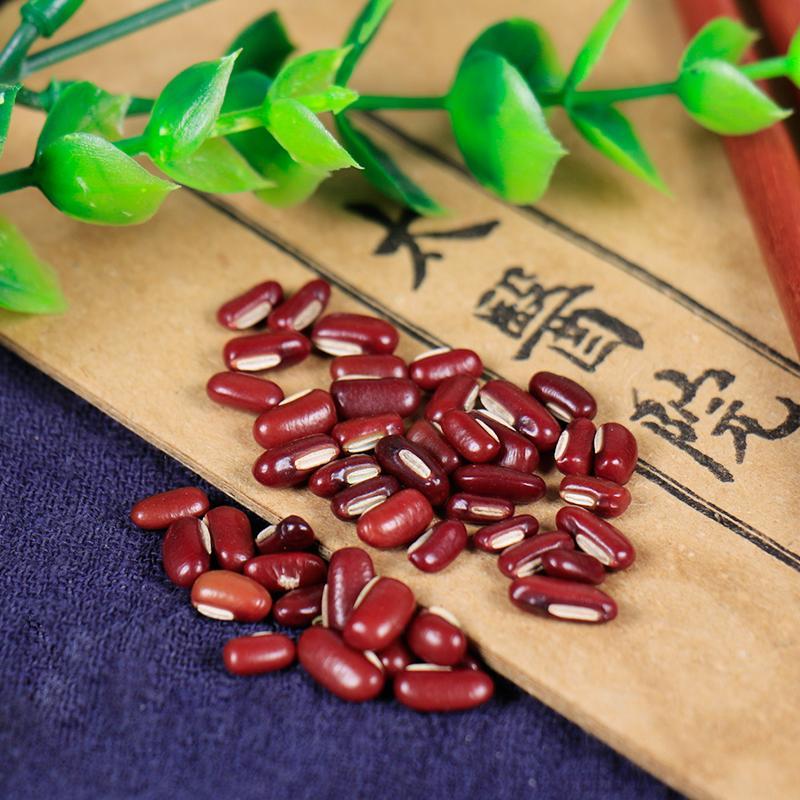 100g Chi Xiao Dou 赤小豆, SEMEN PHASEOLI, Rice Bean, Phaseolus Calcaratus, Hong Xiao Dou-[Chinese Herbs Online]-[chinese herbs shop near me]-[Traditional Chinese Medicine TCM]-[chinese herbalist]-Find Chinese Herb™