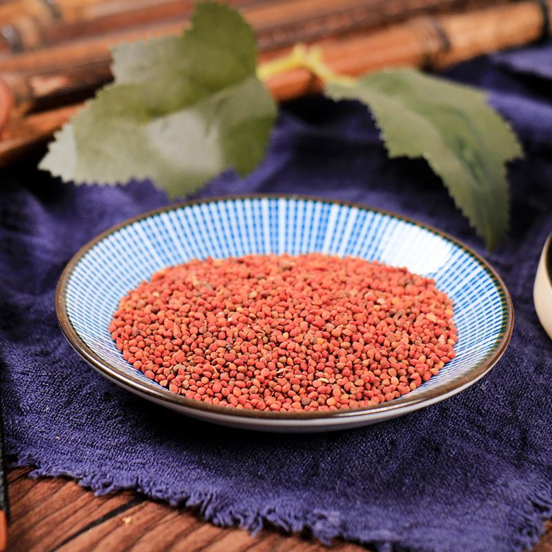 100g Chu Shi Zi 楮實子, Fruit Paper Mulberry, Fructus Broussonetiae, Papermulberry Fruit-[Chinese Herbs Online]-[chinese herbs shop near me]-[Traditional Chinese Medicine TCM]-[chinese herbalist]-Find Chinese Herb™