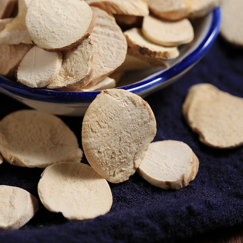 Buy Herb Tea 100g Chuan Shan Long 穿山龍, Japanese Yam Rhizome, Rhizoma