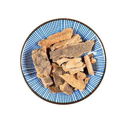 100g Chun Gen Pi 椿根皮, Ailanthus Altissima Bark, Chun Pi, Cortex Ailanthi-[Chinese Herbs Online]-[chinese herbs shop near me]-[Traditional Chinese Medicine TCM]-[chinese herbalist]-Find Chinese Herb™