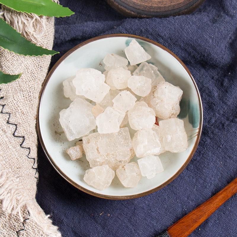 100g Da Qing Yan 大青盐, Halite, Halitum-[Chinese Herbs Online]-[chinese herbs shop near me]-[Traditional Chinese Medicine TCM]-[chinese herbalist]-Find Chinese Herb™