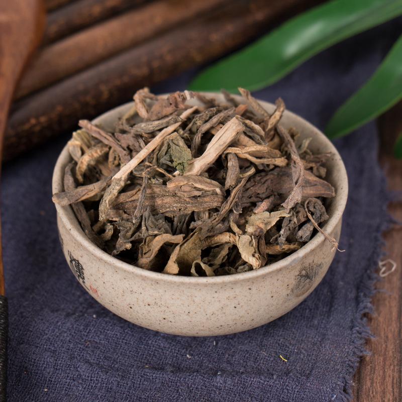 100g Da Qing Ye 大青葉, Folium Isatidis, Indigowoad Leaf-[Chinese Herbs Online]-[chinese herbs shop near me]-[Traditional Chinese Medicine TCM]-[chinese herbalist]-Find Chinese Herb™