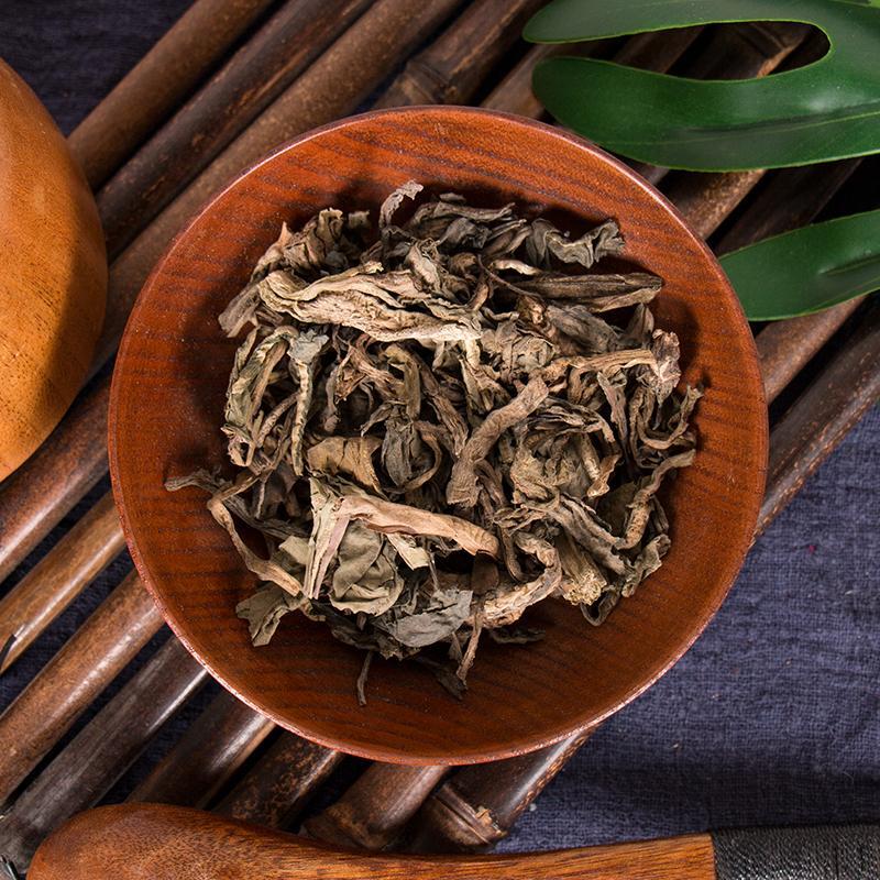 100g Da Qing Ye 大青葉, Folium Isatidis, Indigowoad Leaf-[Chinese Herbs Online]-[chinese herbs shop near me]-[Traditional Chinese Medicine TCM]-[chinese herbalist]-Find Chinese Herb™