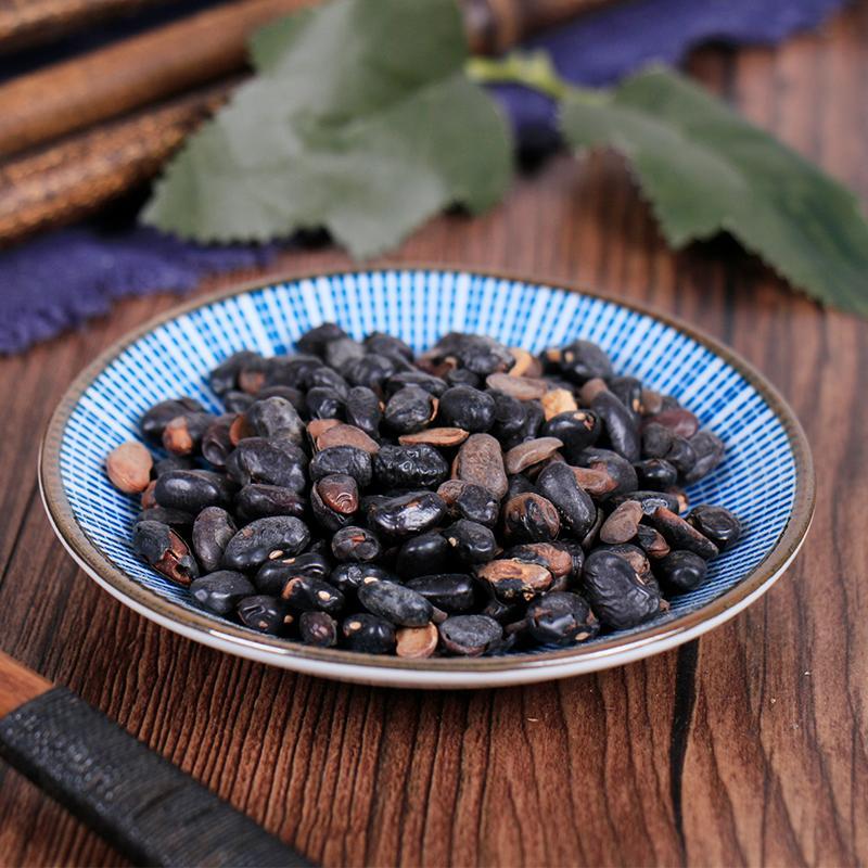 100g Dan Dou Chi 淡豆豉, Fermented Soybean-[Chinese Herbs Online]-[chinese herbs shop near me]-[Traditional Chinese Medicine TCM]-[chinese herbalist]-Find Chinese Herb™