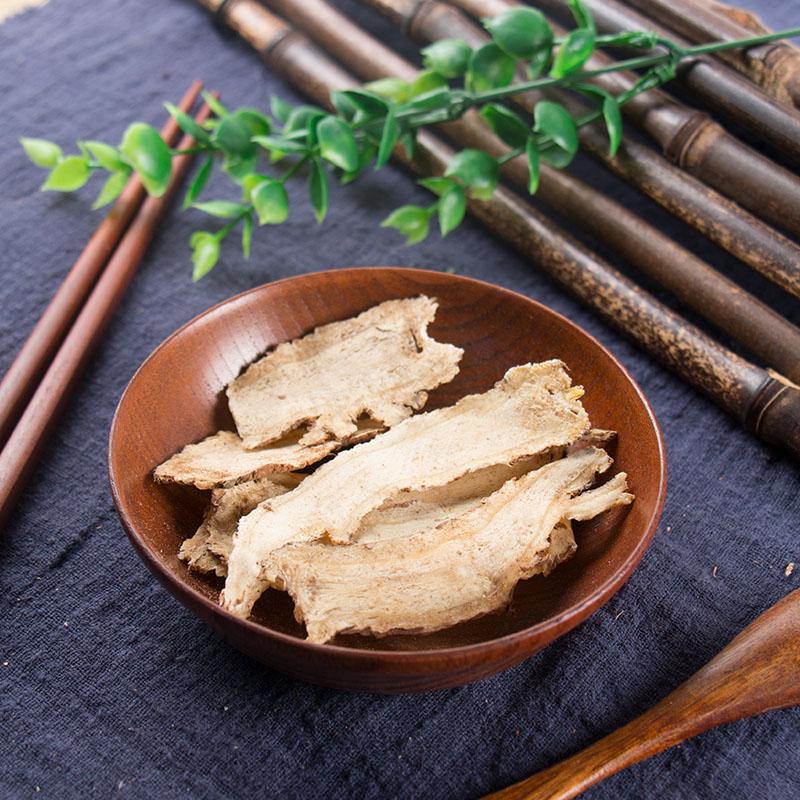 100g Dang Gui Pian 當歸片, Radix Angelicae Sinensis, Chinese Angelica, Dong Quai-[Chinese Herbs Online]-[chinese herbs shop near me]-[Traditional Chinese Medicine TCM]-[chinese herbalist]-Find Chinese Herb™