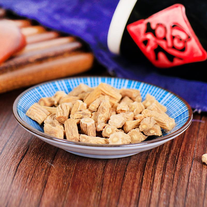 100g Dang Shen 黨參, Radix Codonopsis, Pilose Asiabell Root, Tangshen Root-[Chinese Herbs Online]-[chinese herbs shop near me]-[Traditional Chinese Medicine TCM]-[chinese herbalist]-Find Chinese Herb™