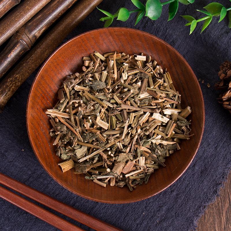 100g Dao Kou Cao 倒扣草, Herba Achyranthes Aspera, Leaf Achyranthes, Tu Niu Xi-[Chinese Herbs Online]-[chinese herbs shop near me]-[Traditional Chinese Medicine TCM]-[chinese herbalist]-Find Chinese Herb™