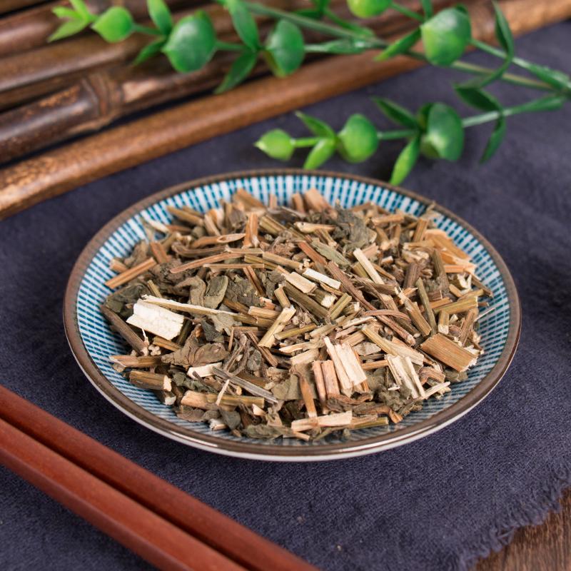 100g Dao Kou Cao 倒扣草, Herba Achyranthes Aspera, Leaf Achyranthes, Tu Niu Xi-[Chinese Herbs Online]-[chinese herbs shop near me]-[Traditional Chinese Medicine TCM]-[chinese herbalist]-Find Chinese Herb™