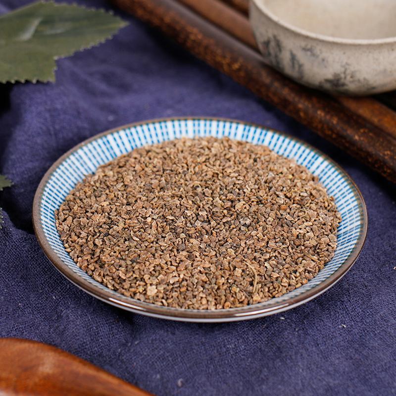 100g Di Fu Zi 地膚子, Fructus Kochiae, Belvedere Fruit-[Chinese Herbs Online]-[chinese herbs shop near me]-[Traditional Chinese Medicine TCM]-[chinese herbalist]-Find Chinese Herb™