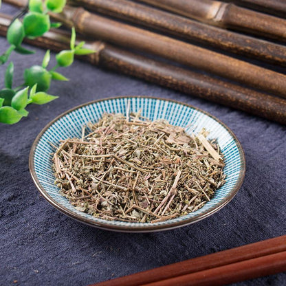 100g Di Jin Cao 地錦草, Humifuse Euphorbia Herb, Herba Euphorbiae Humifusae-[Chinese Herbs Online]-[chinese herbs shop near me]-[Traditional Chinese Medicine TCM]-[chinese herbalist]-Find Chinese Herb™