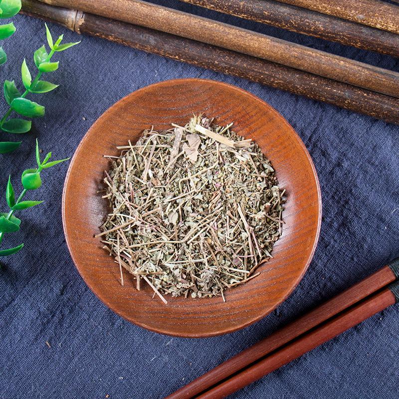 100g Di Jin Cao 地錦草, Humifuse Euphorbia Herb, Herba Euphorbiae Humifusae-[Chinese Herbs Online]-[chinese herbs shop near me]-[Traditional Chinese Medicine TCM]-[chinese herbalist]-Find Chinese Herb™