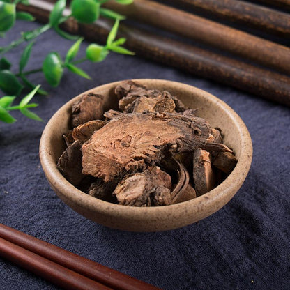 100g Di Yu Gen 地榆根, Radix Sanguisorbae, Garden Burnet Root-[Chinese Herbs Online]-[chinese herbs shop near me]-[Traditional Chinese Medicine TCM]-[chinese herbalist]-Find Chinese Herb™