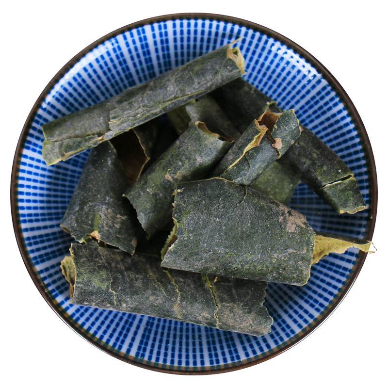 100g Dong Gua Pi 冬瓜皮, Waxgourd Peel, Exocarpium Benincasae-[Chinese Herbs Online]-[chinese herbs shop near me]-[Traditional Chinese Medicine TCM]-[chinese herbalist]-Find Chinese Herb™