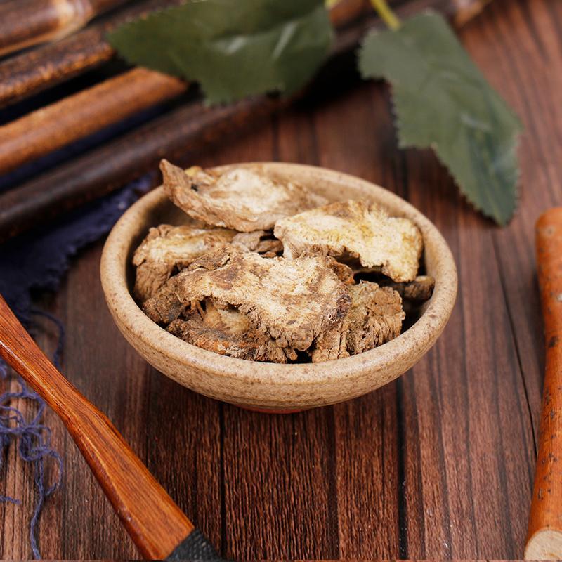 100g Du Huo 獨活, Radix Angelicae Pubescentis, Pubescent Angelica Root-[Chinese Herbs Online]-[chinese herbs shop near me]-[Traditional Chinese Medicine TCM]-[chinese herbalist]-Find Chinese Herb™