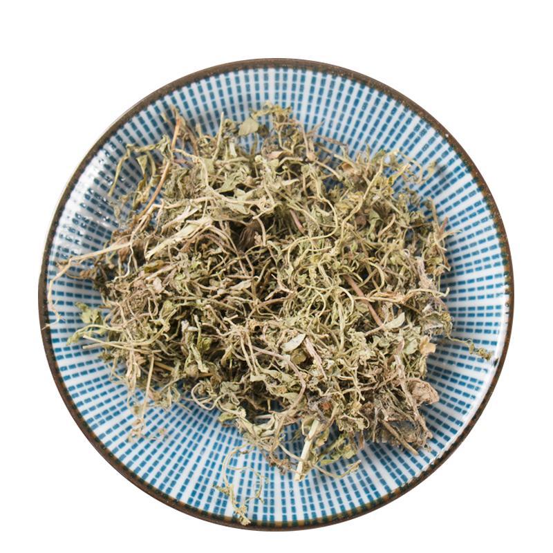 100g E Bu Shi Cao 鵝不食草, Small Centipeda Herb, Herba Centipedae-[Chinese Herbs Online]-[chinese herbs shop near me]-[Traditional Chinese Medicine TCM]-[chinese herbalist]-Find Chinese Herb™
