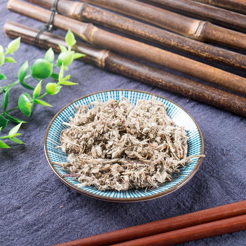 100g Fan Bai Cao 翻白草, Discolor Cinquefoil Herb, Herba Potentillae Discoloris-[Chinese Herbs Online]-[chinese herbs shop near me]-[Traditional Chinese Medicine TCM]-[chinese herbalist]-Find Chinese Herb™