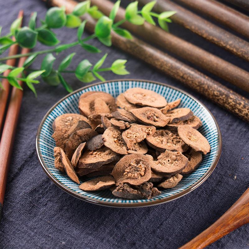 100g Fan Shi Liu Gan 番石榴, Fructus Psidii Guajavae Immaturus, Immature fruit of guava-[Chinese Herbs Online]-[chinese herbs shop near me]-[Traditional Chinese Medicine TCM]-[chinese herbalist]-Find Chinese Herb™