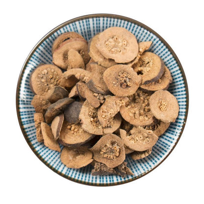 100g Fan Shi Liu Gan 番石榴, Fructus Psidii Guajavae Immaturus, Immature fruit of guava-[Chinese Herbs Online]-[chinese herbs shop near me]-[Traditional Chinese Medicine TCM]-[chinese herbalist]-Find Chinese Herb™