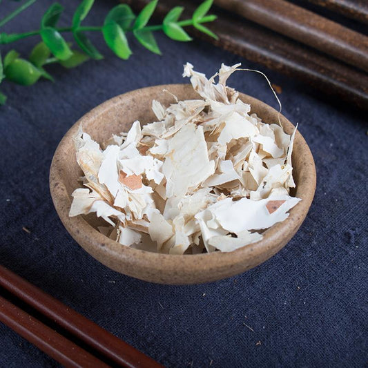 100g Feng Huang Yi 凤凰衣, Inner Shell Membrane Of Fowl's Egg-[Chinese Herbs Online]-[chinese herbs shop near me]-[Traditional Chinese Medicine TCM]-[chinese herbalist]-Find Chinese Herb™